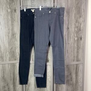 New! F21 Denim skinny jean bundle women's 26